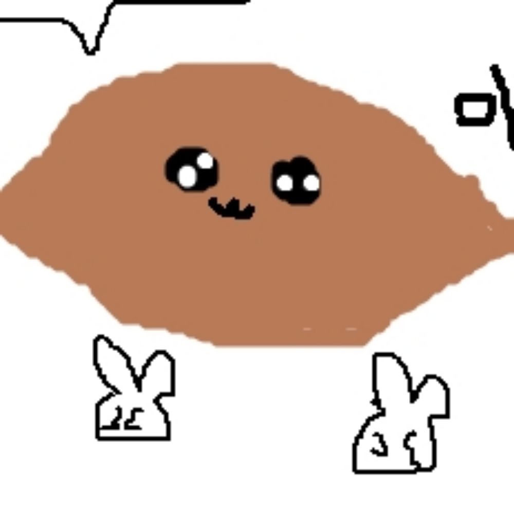 구마