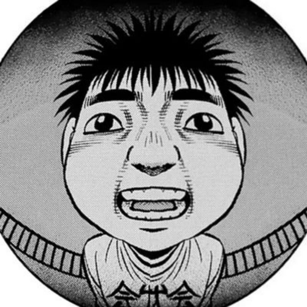 Guts
