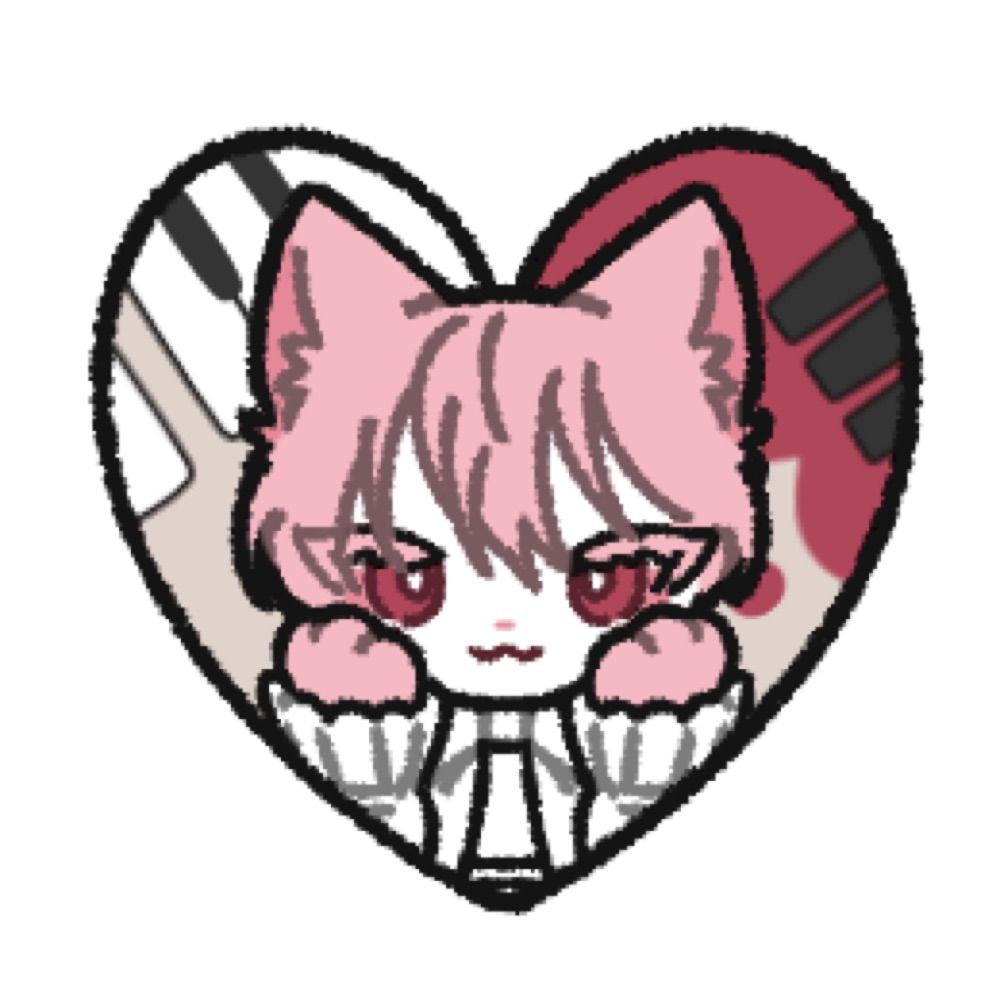 슌