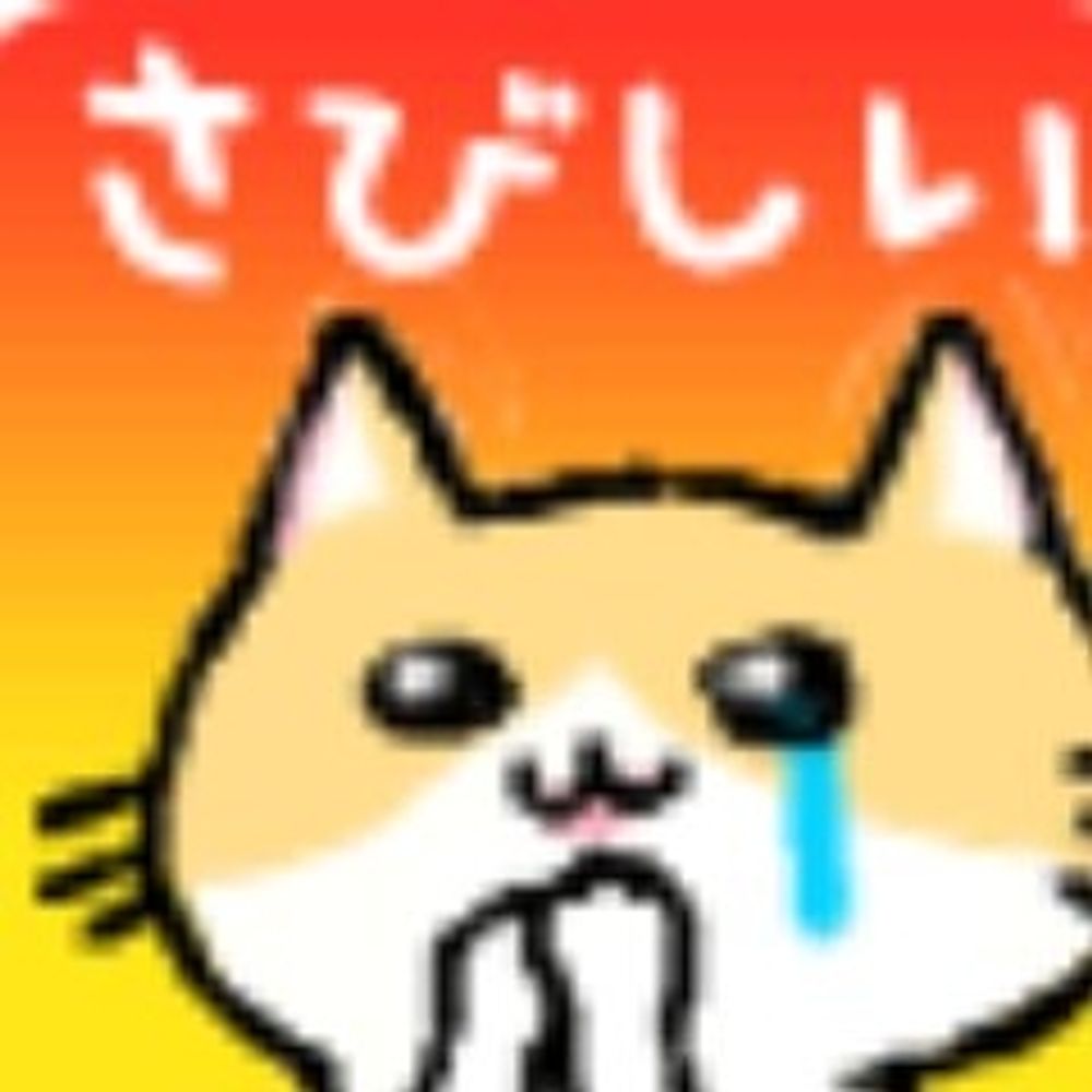 まざきけい