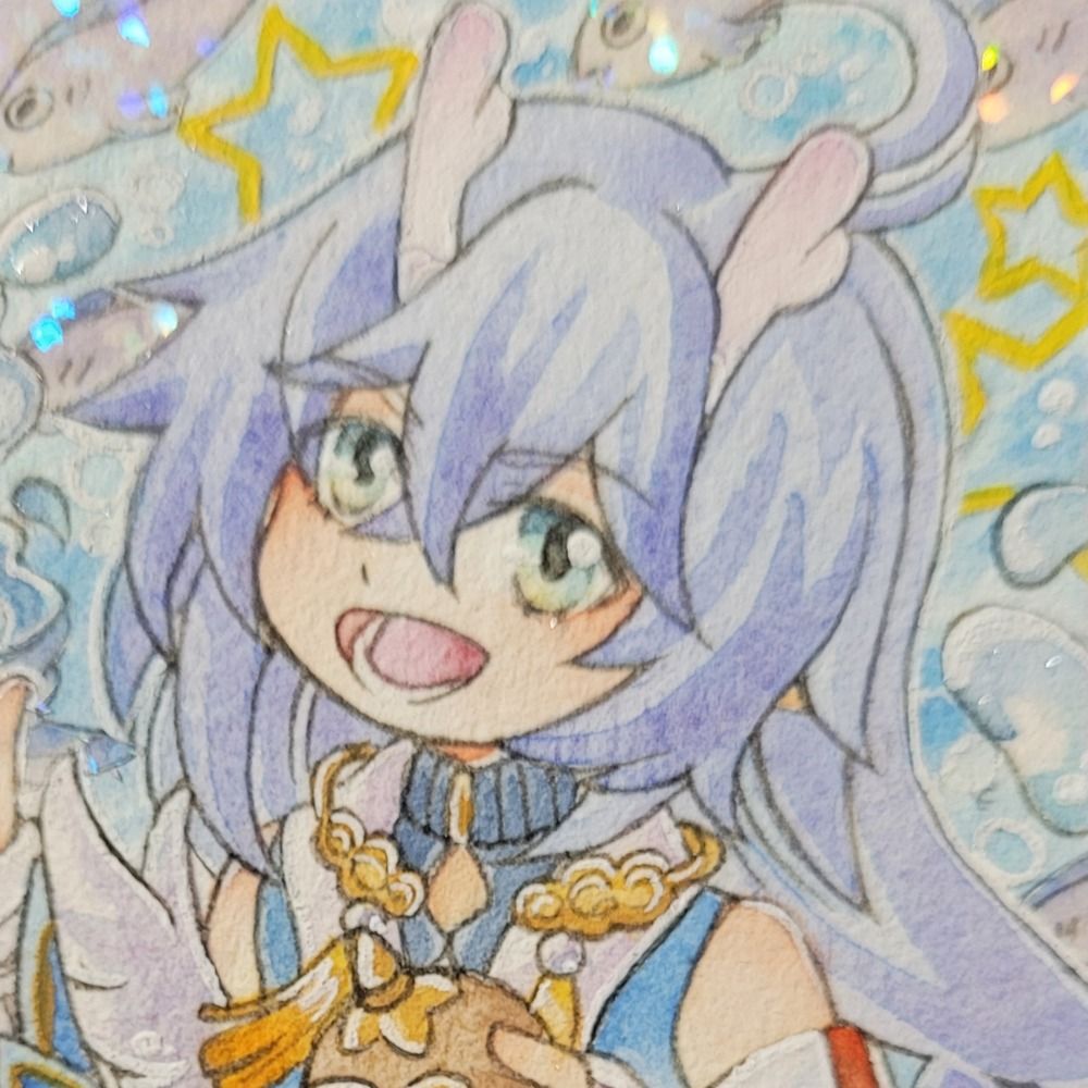Yubisa