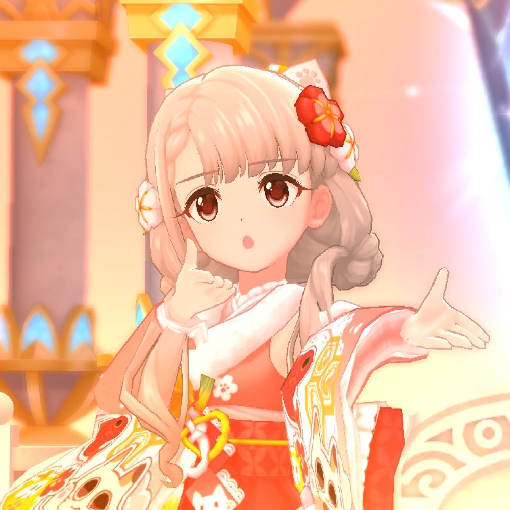 ましろ