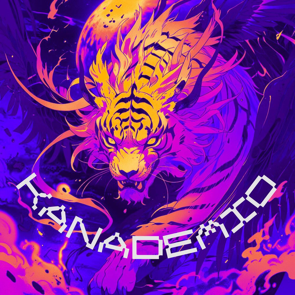 カナデミオKANADEMIO