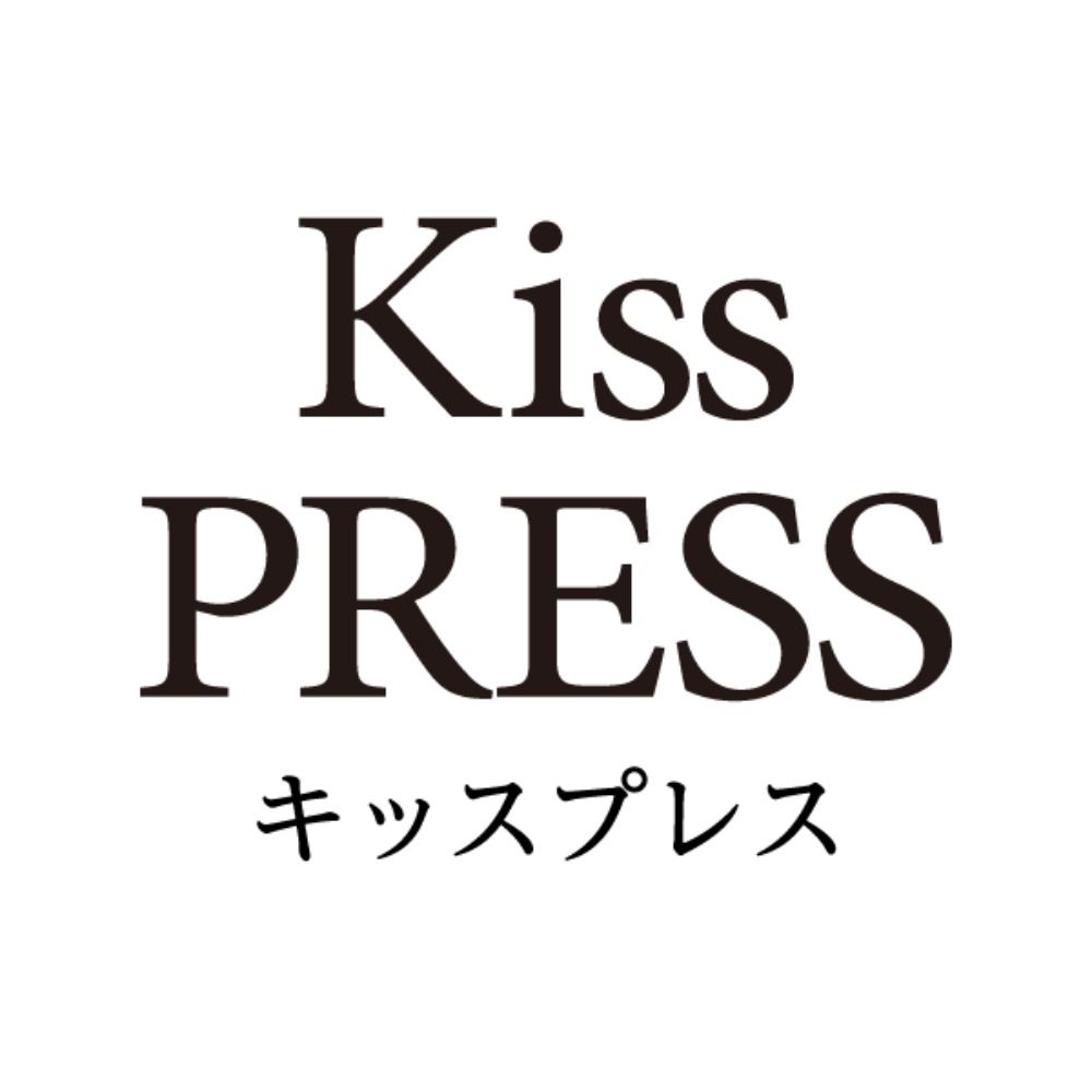Kiss PRESS（キッスプレス）