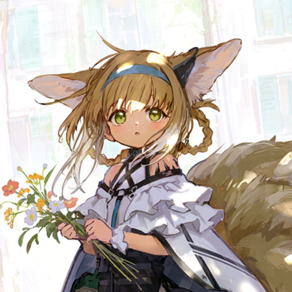 스야 「スヤー」