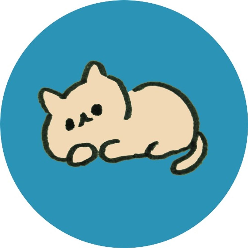 さら