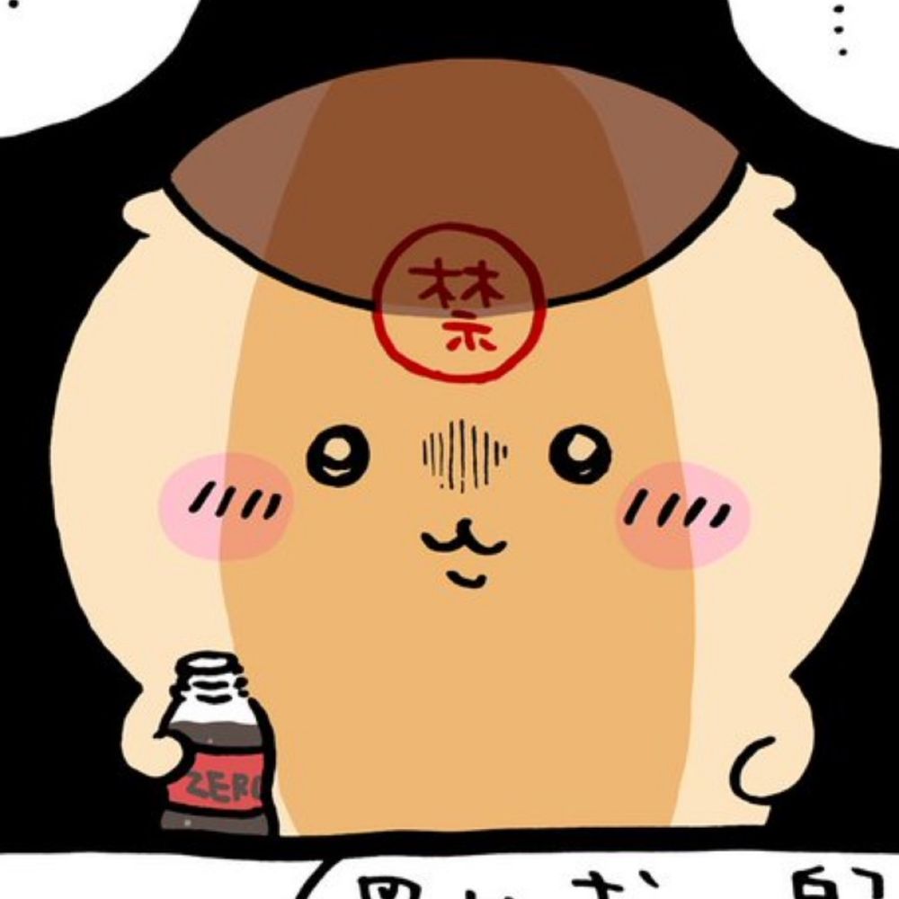 pekku