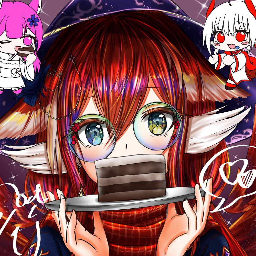 Rinyu