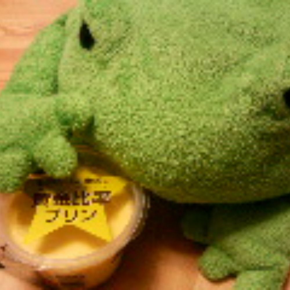 けろりん