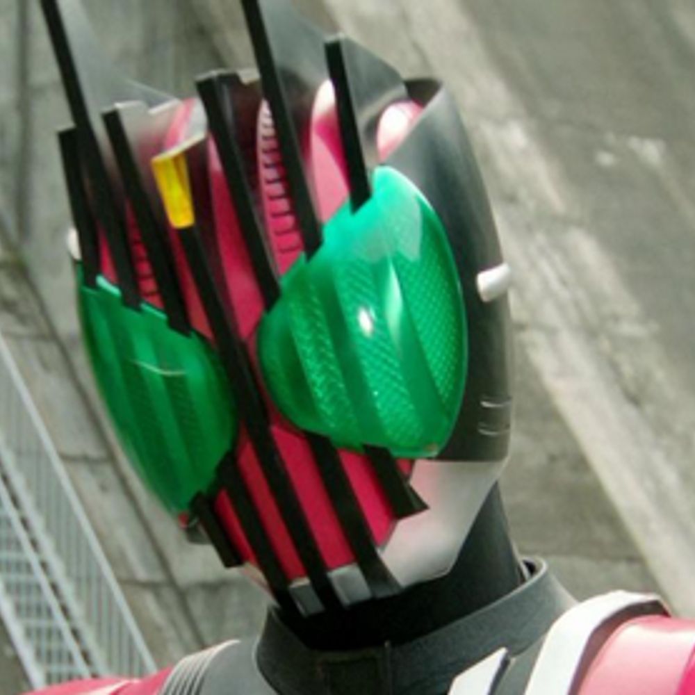 Kamen Rider