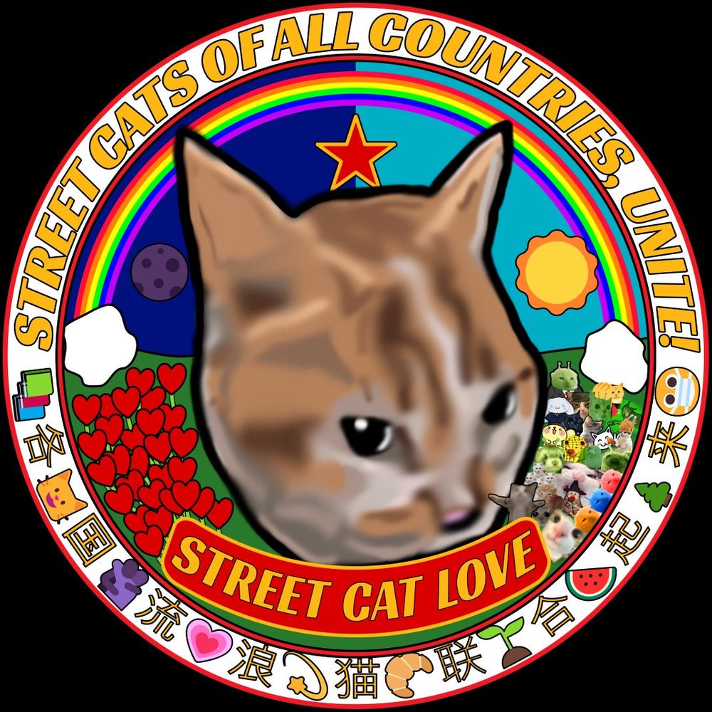 Street Cat Love #DivestFromTwitch 🍉