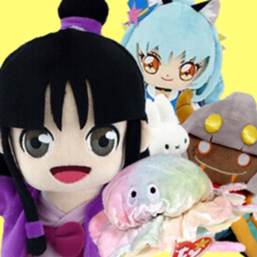 Funny Plush Friday