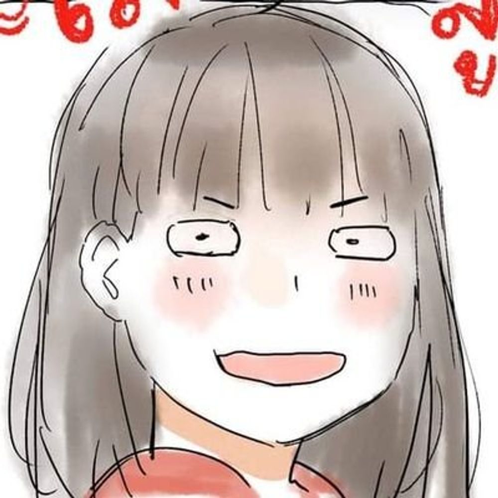 KOMAI กอไหม