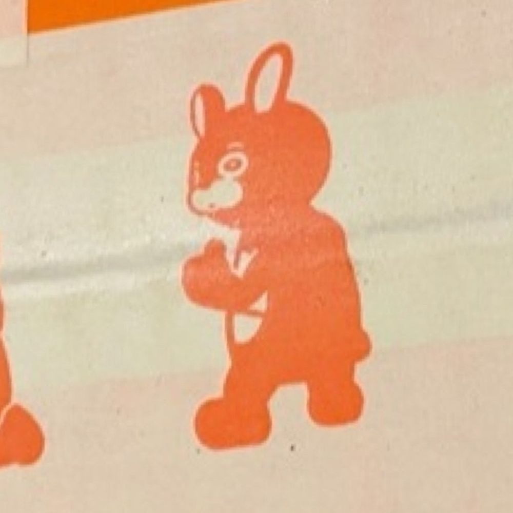たろいも