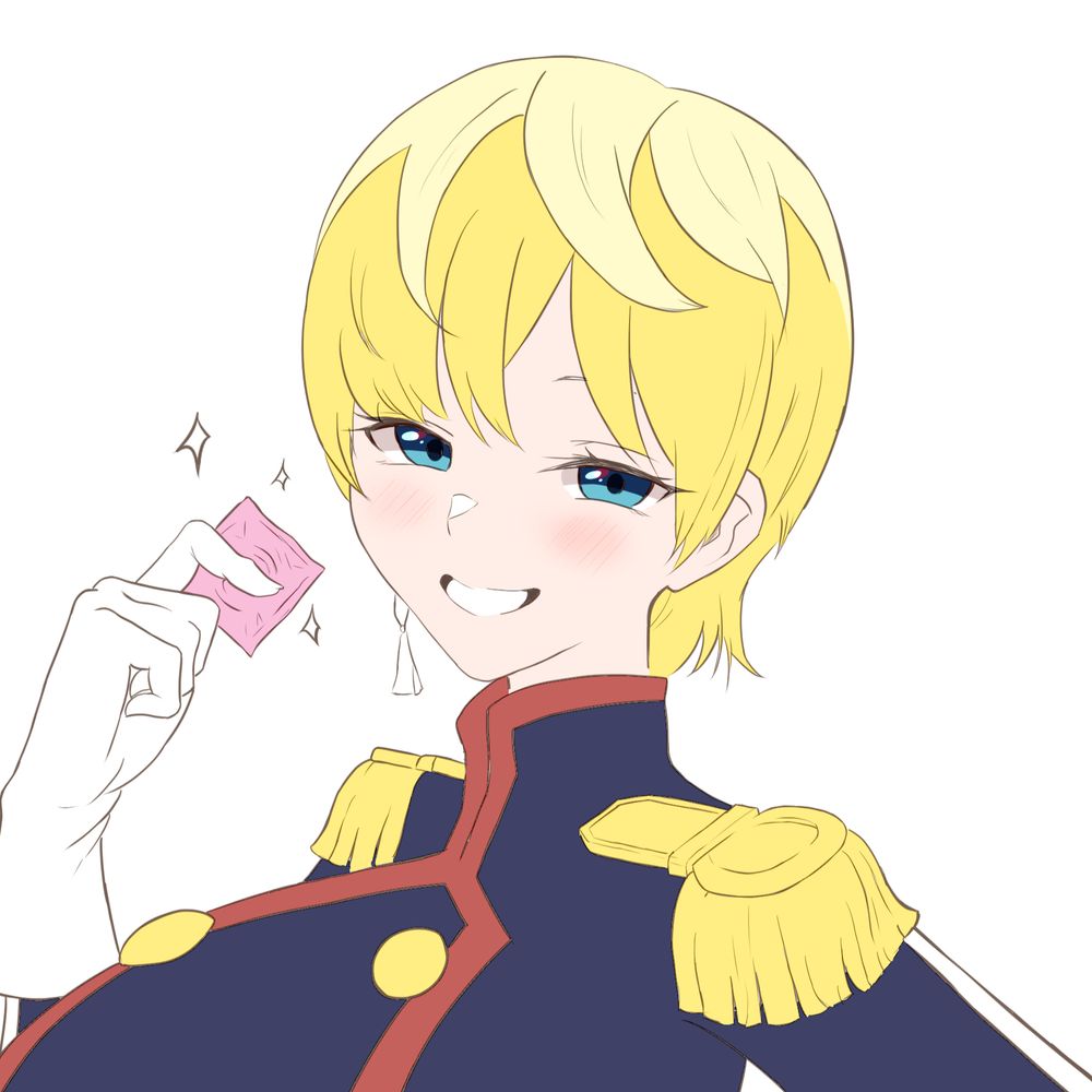 三冠紫苑