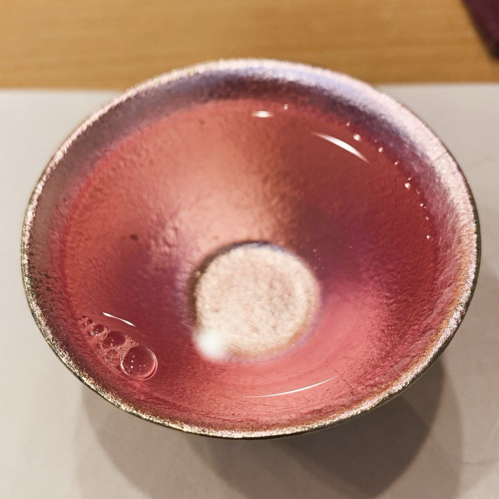 いきてか穴