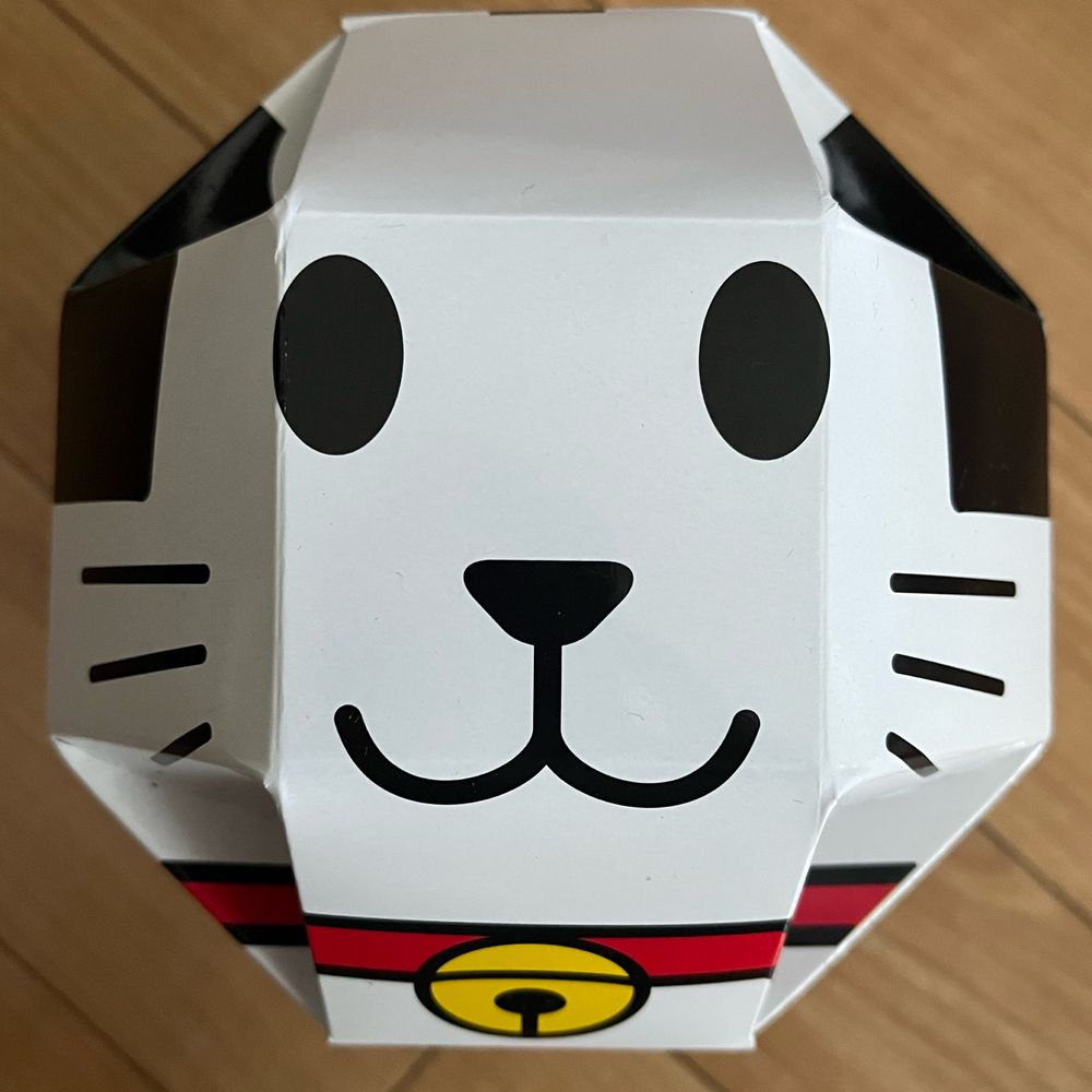 カネゴン
