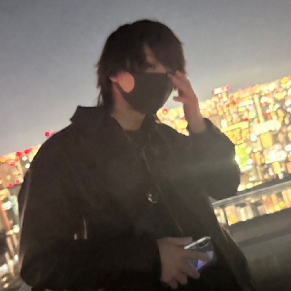 イト