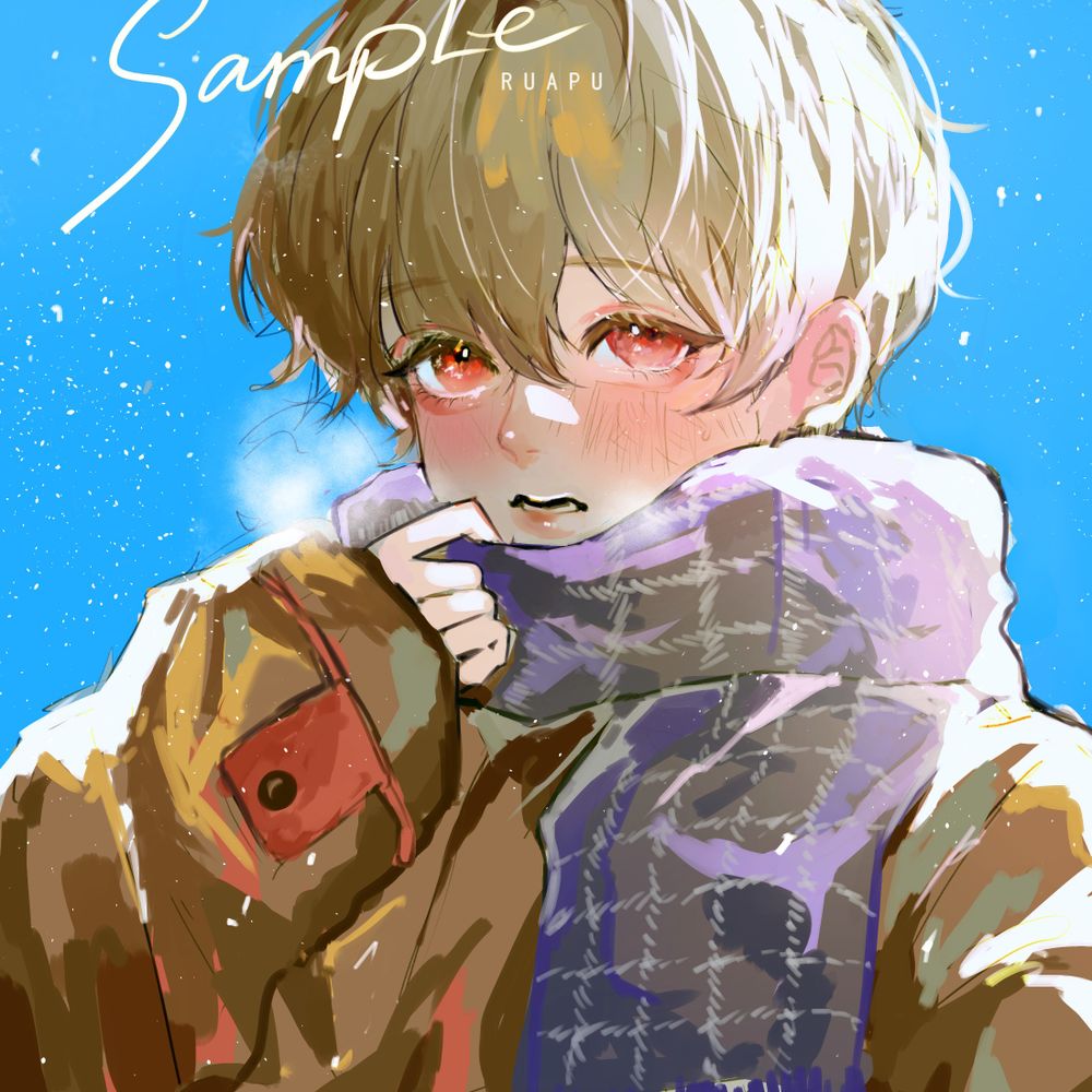 Sheeppong / Ruapu