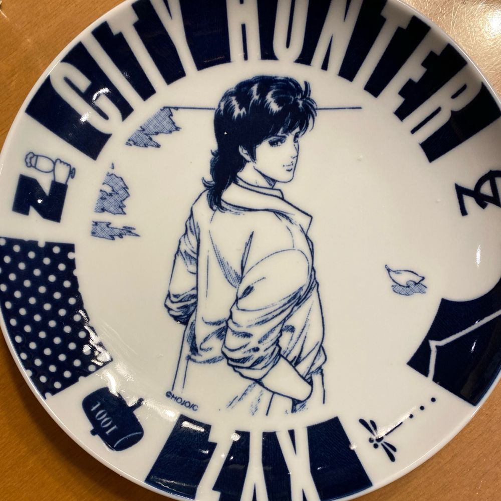 さえばかおり