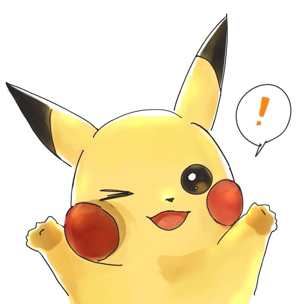 おこげ