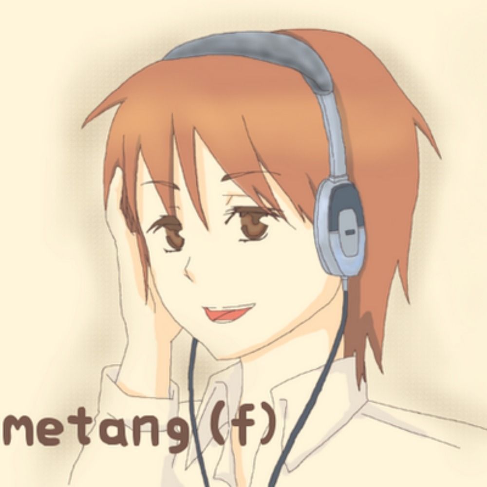 タイ