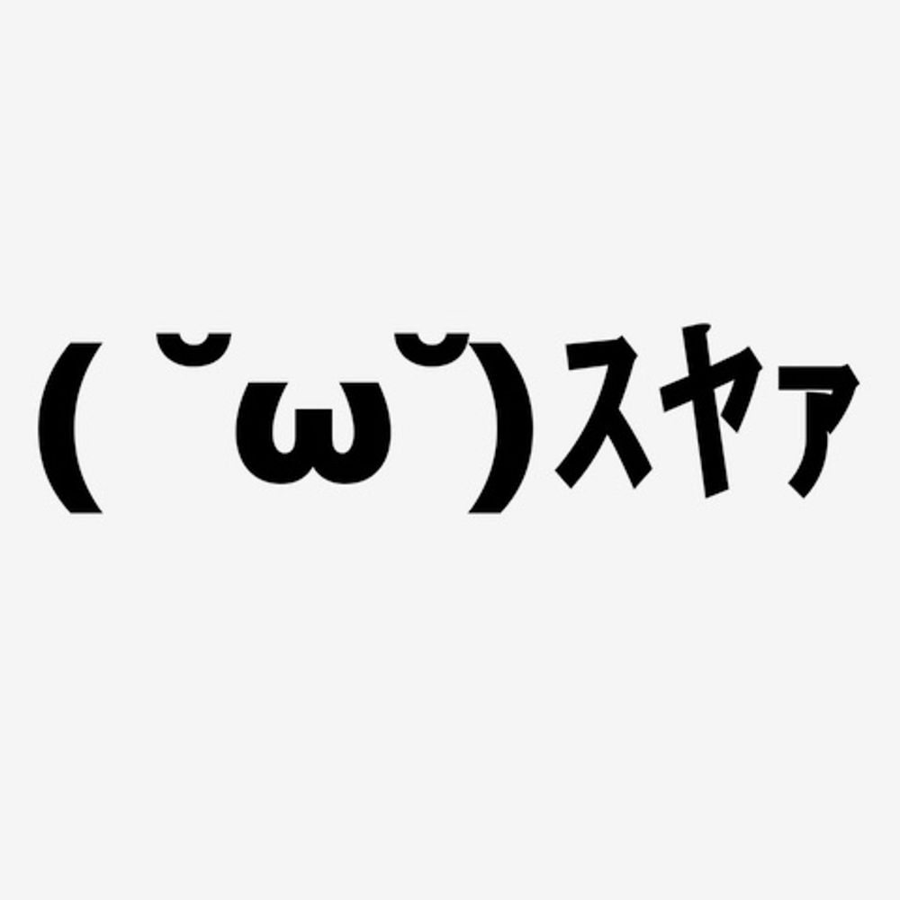 ぬるま湯で半身浴