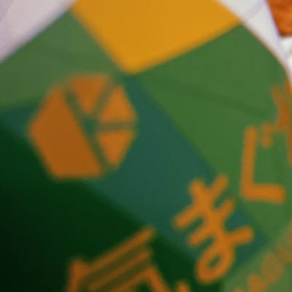 きまぐれ