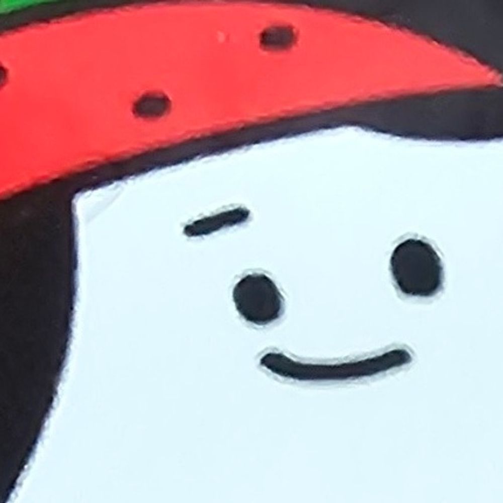 ねむ