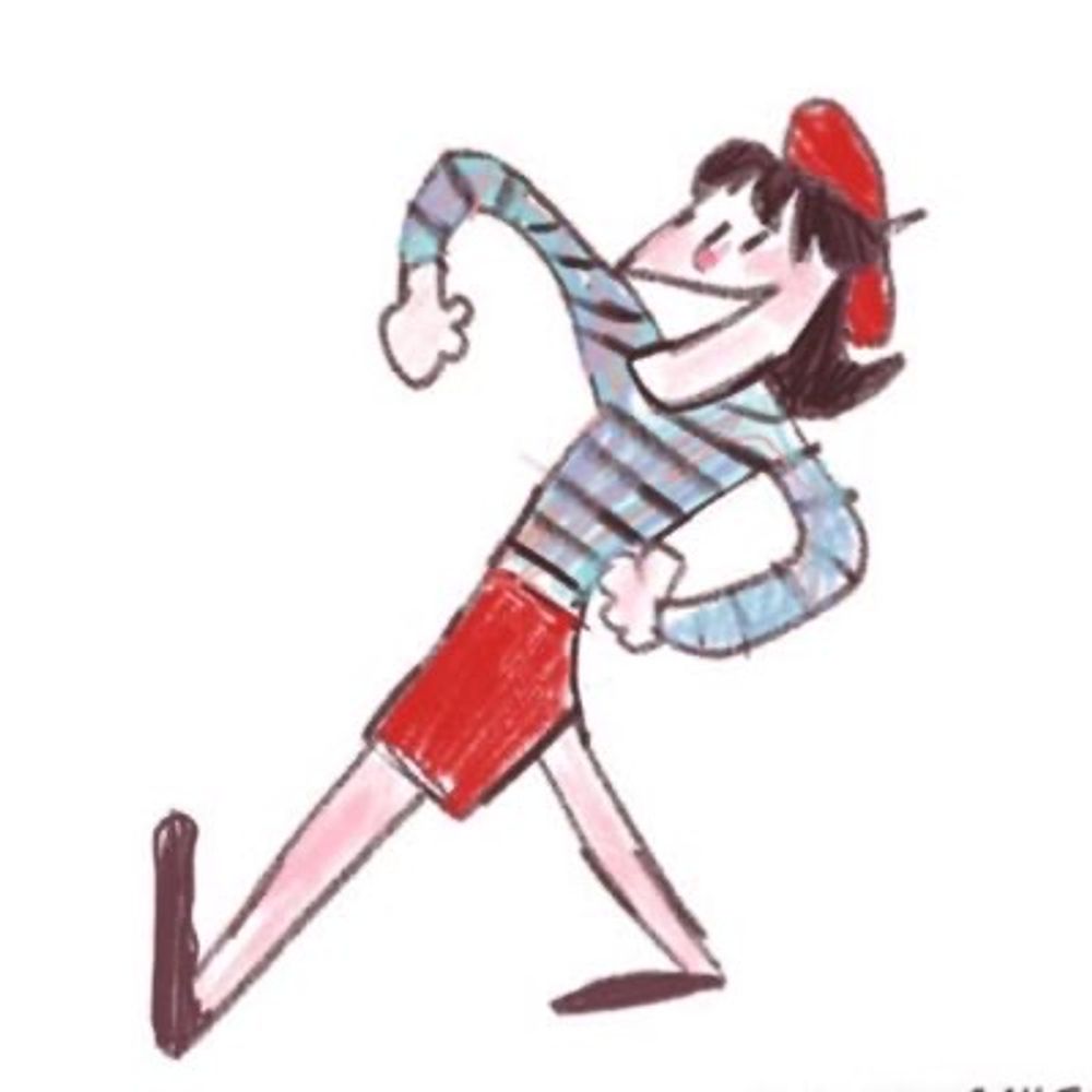 햇살