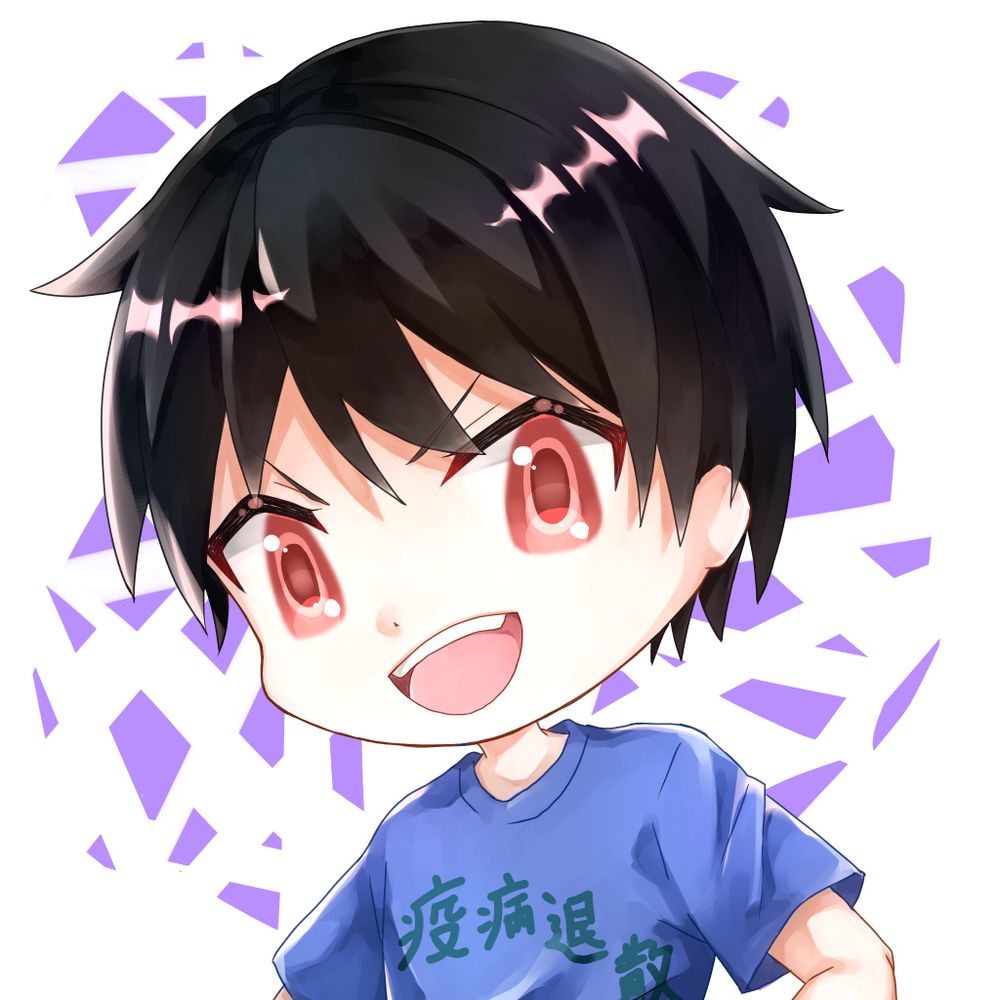 ユージン