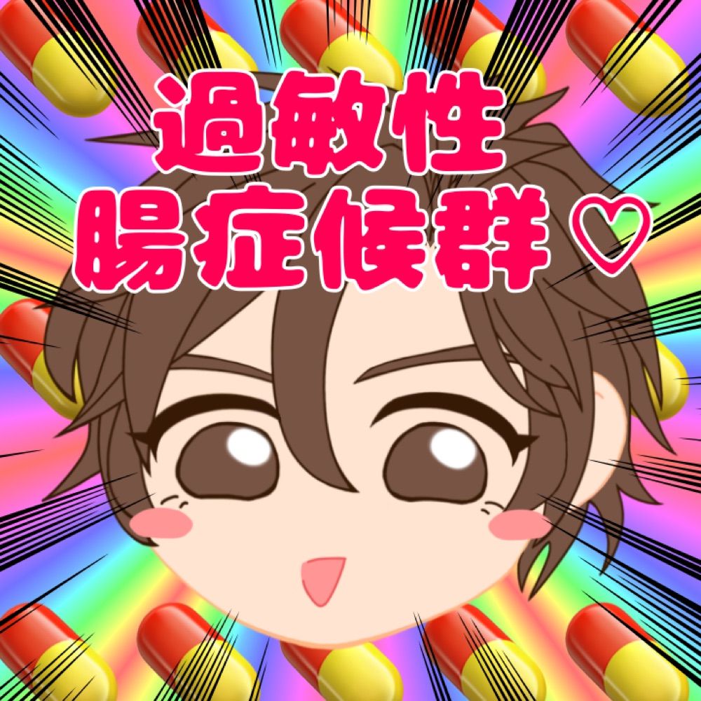 みなづっこ