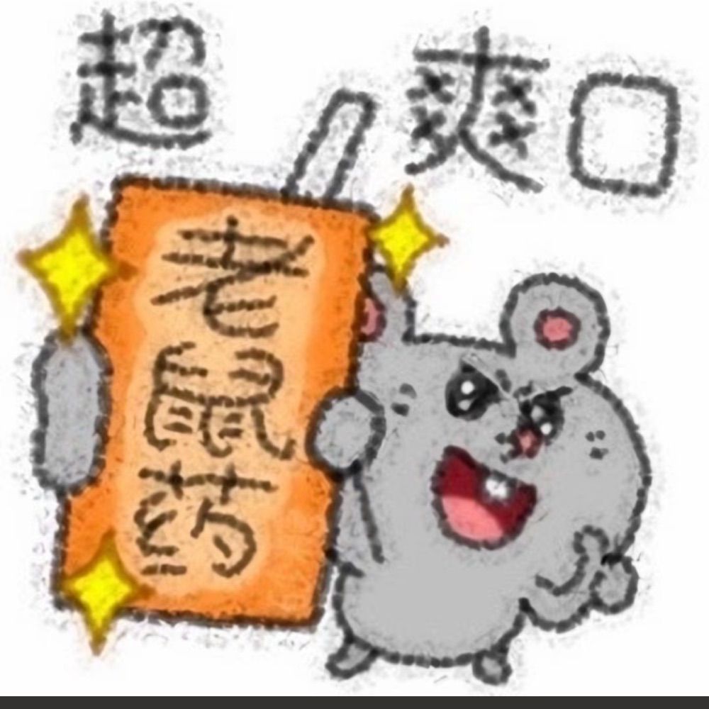 cc水溶哇