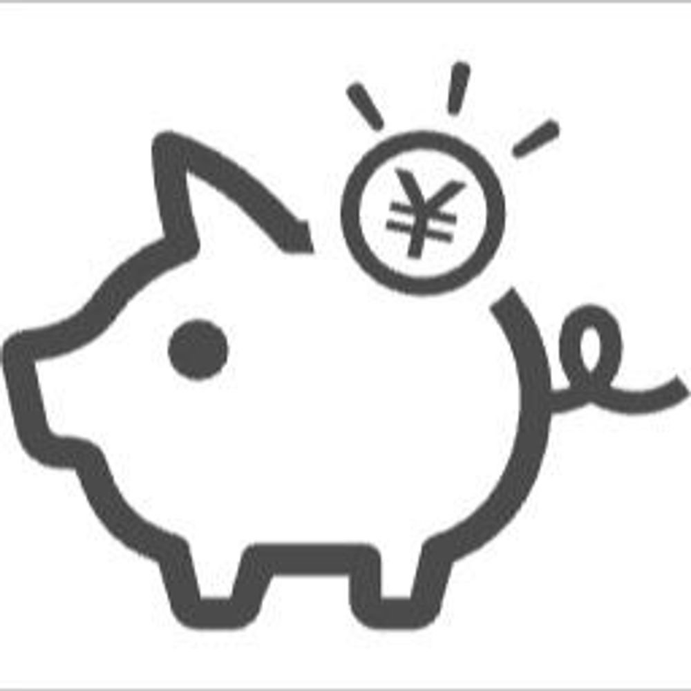 kan