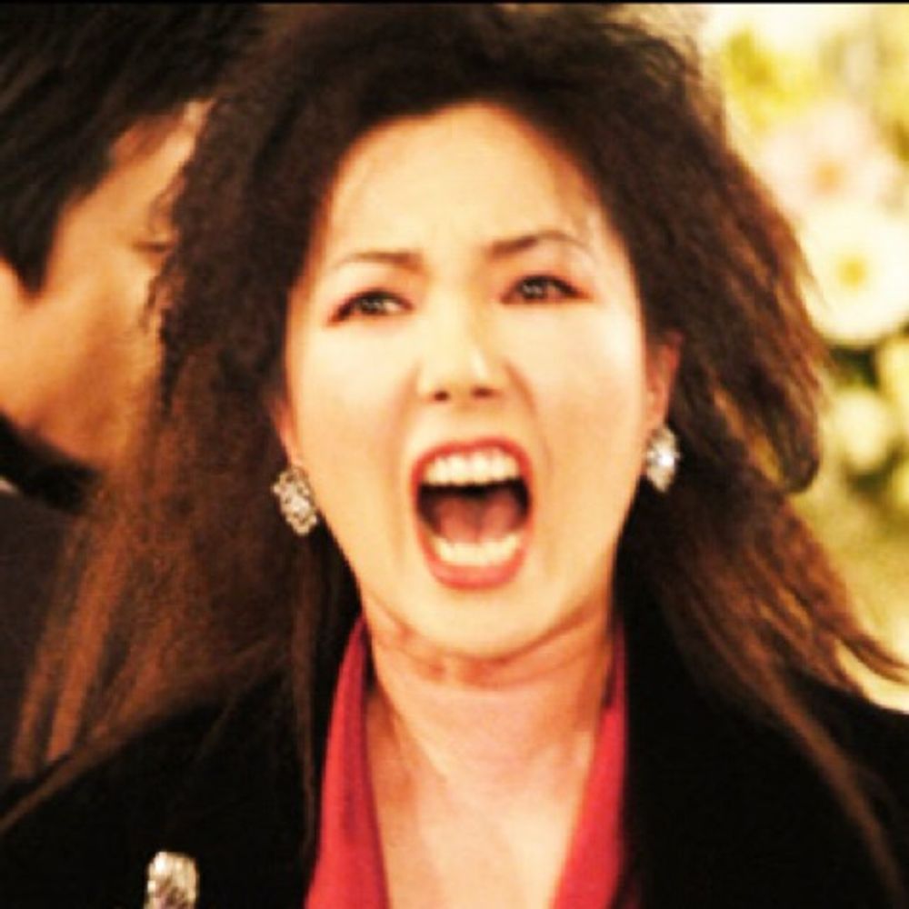 넌빠져