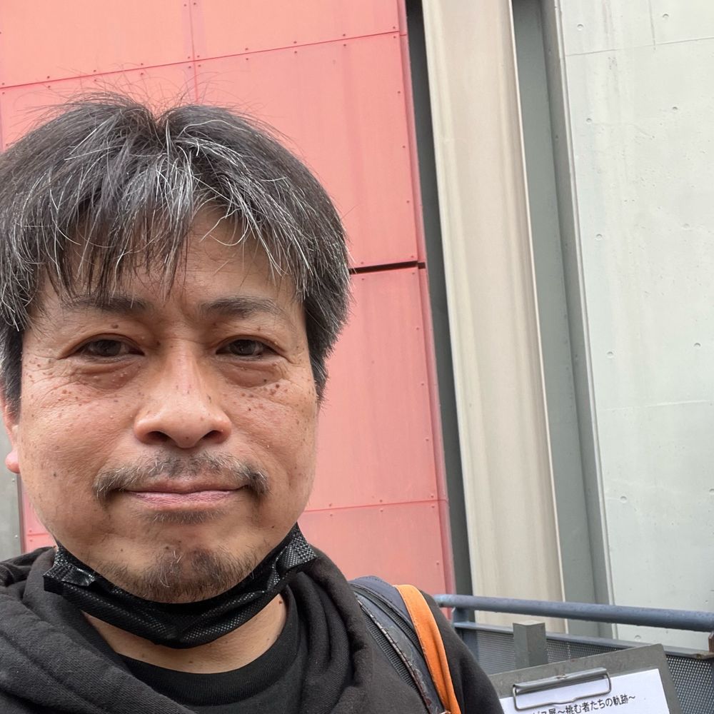 つじお