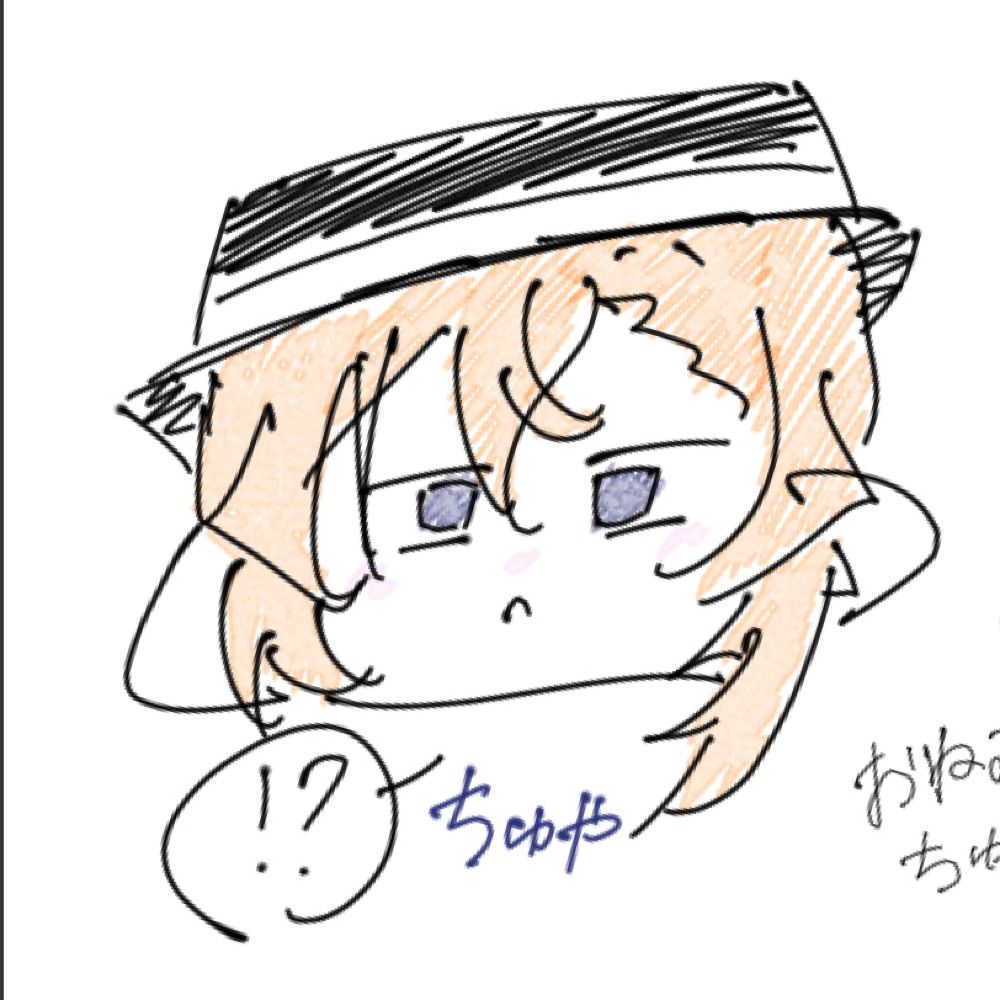 れもん