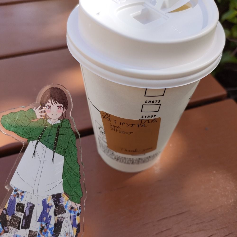 霜月