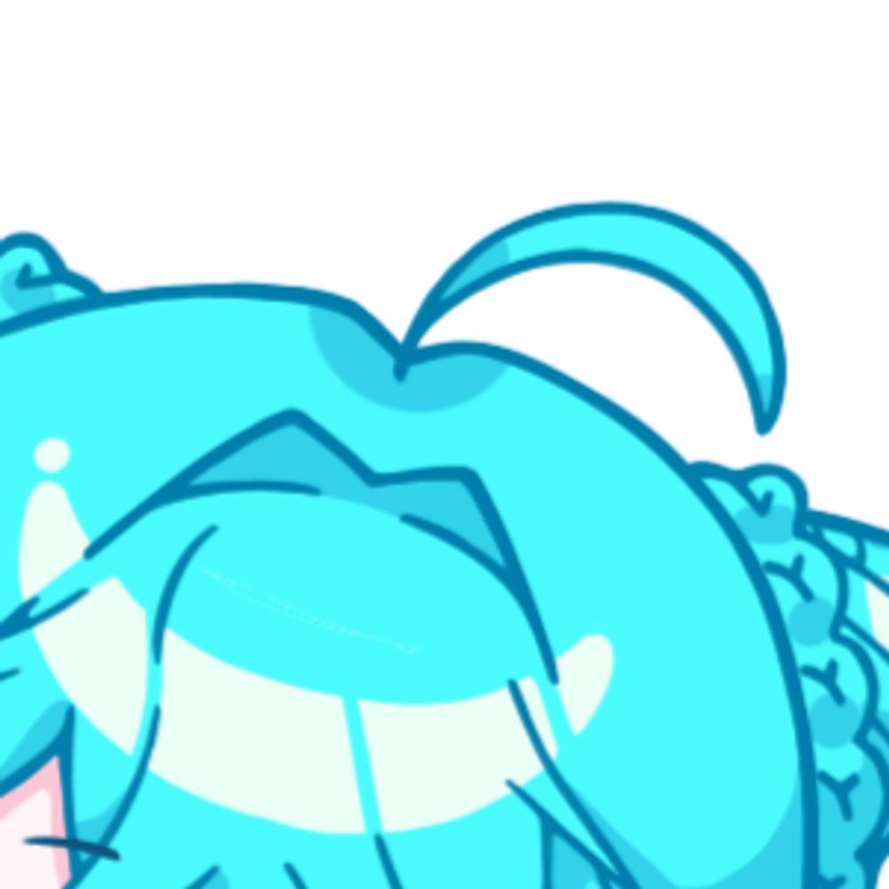 늘