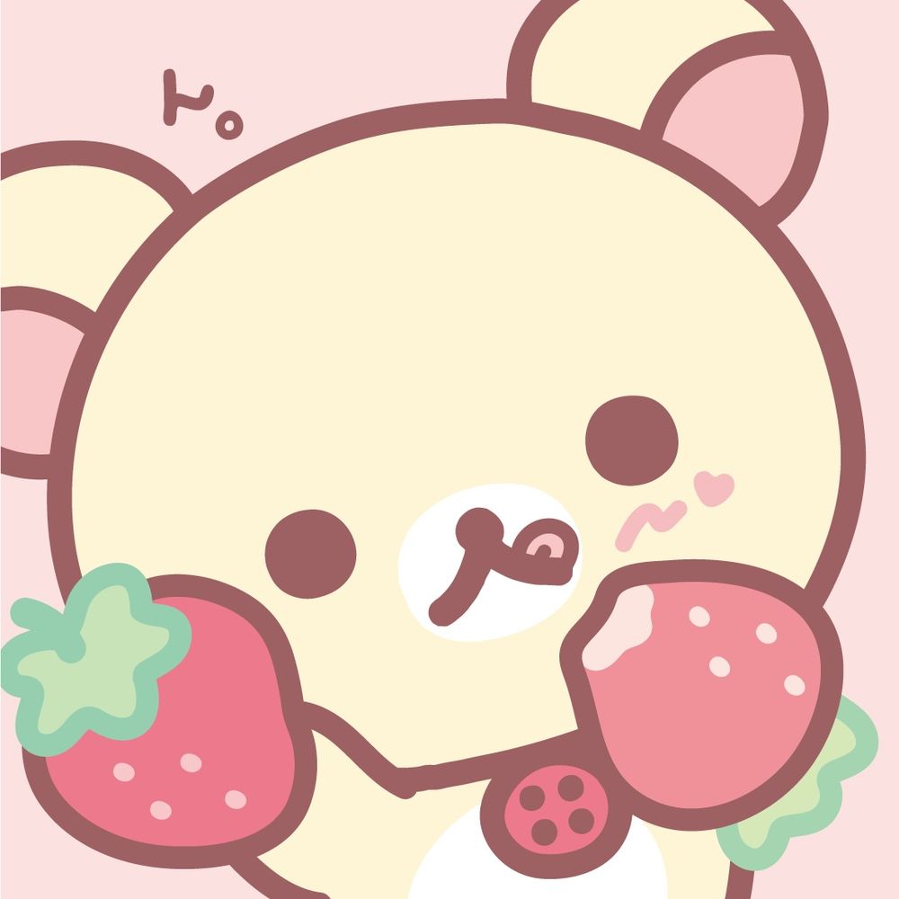 くま