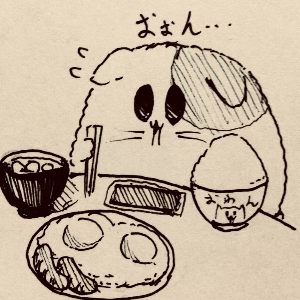 鮭茶漬け