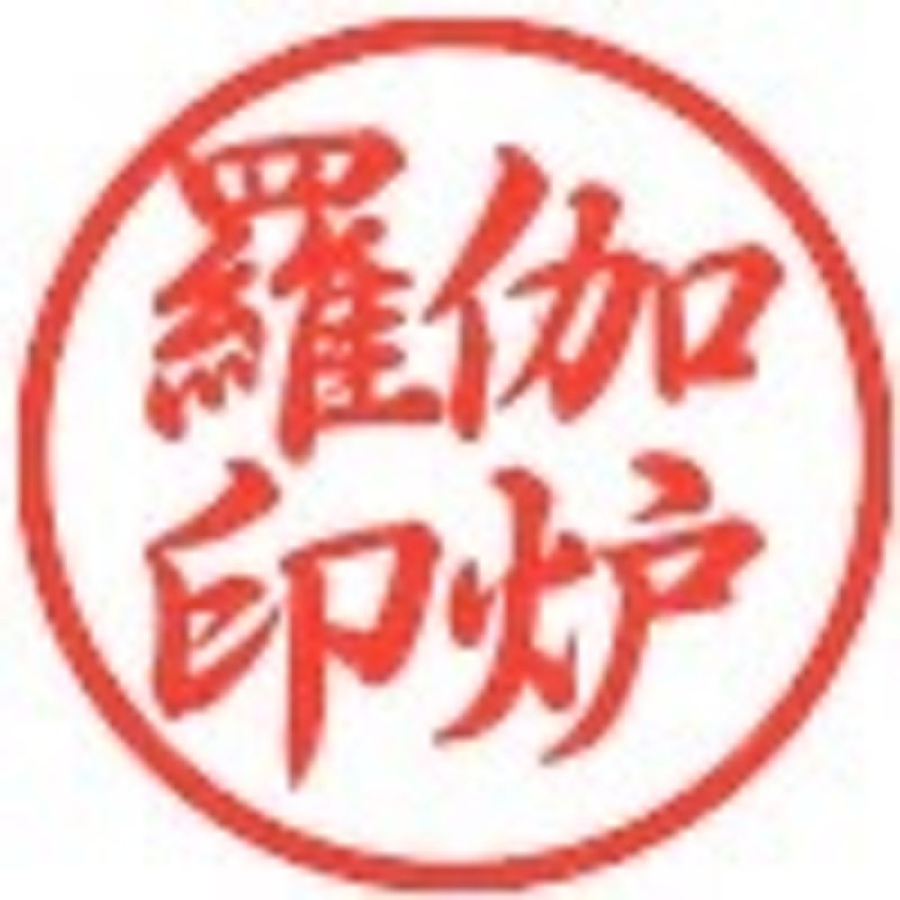 きゃろらいん