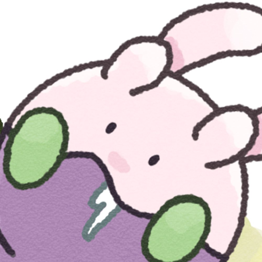 あおミント