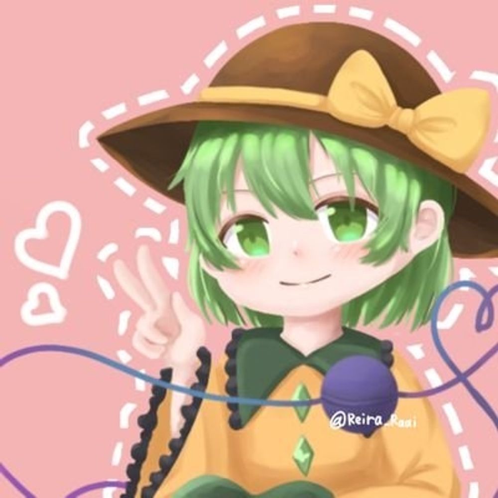 らぁい