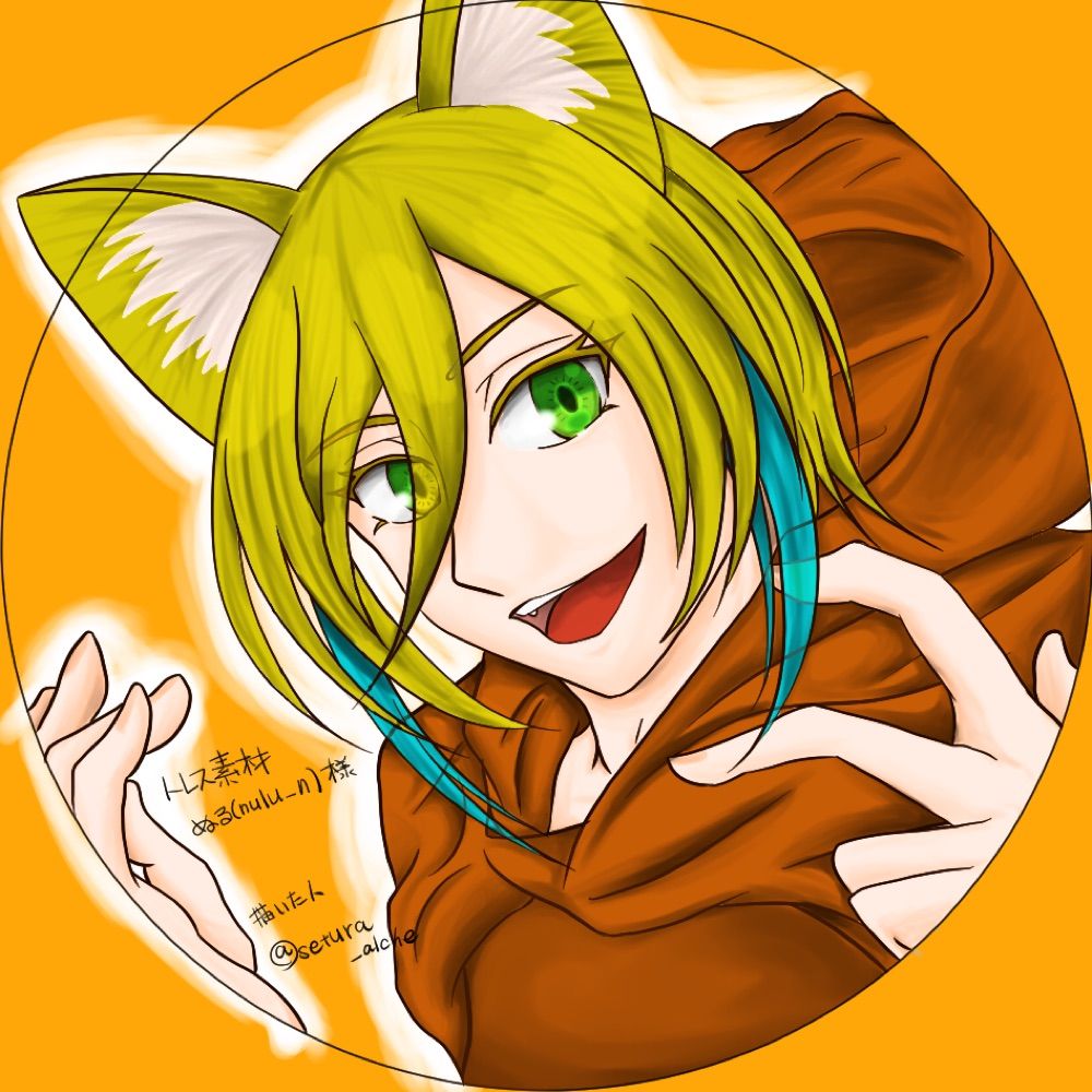 しらぼし ゆき