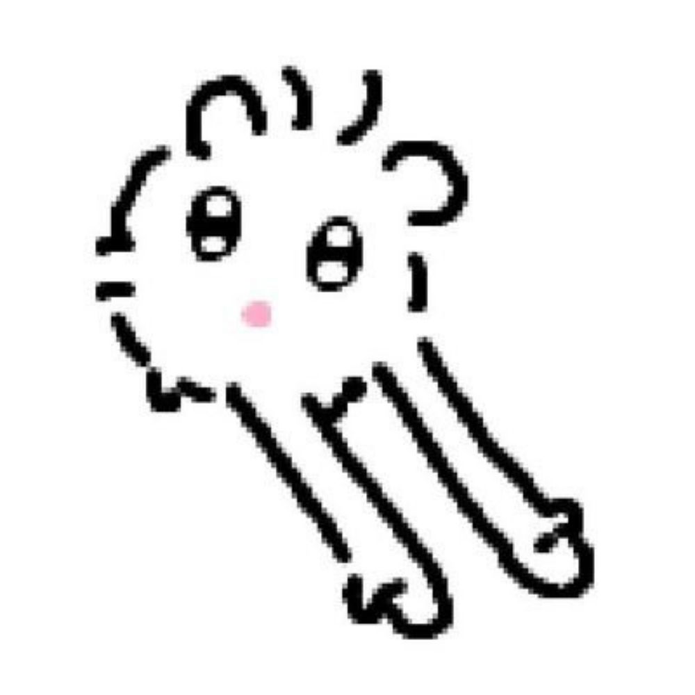 잰