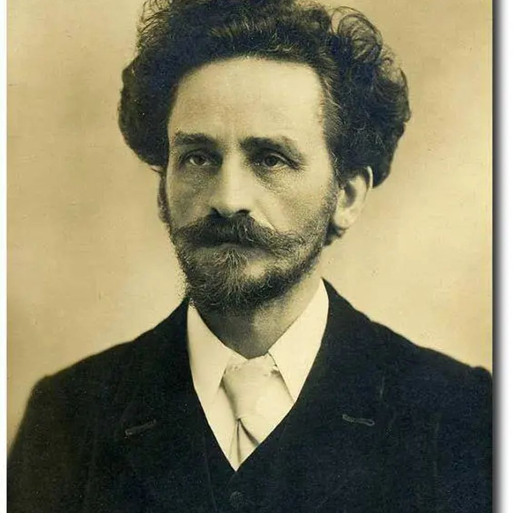 Eric A. C.