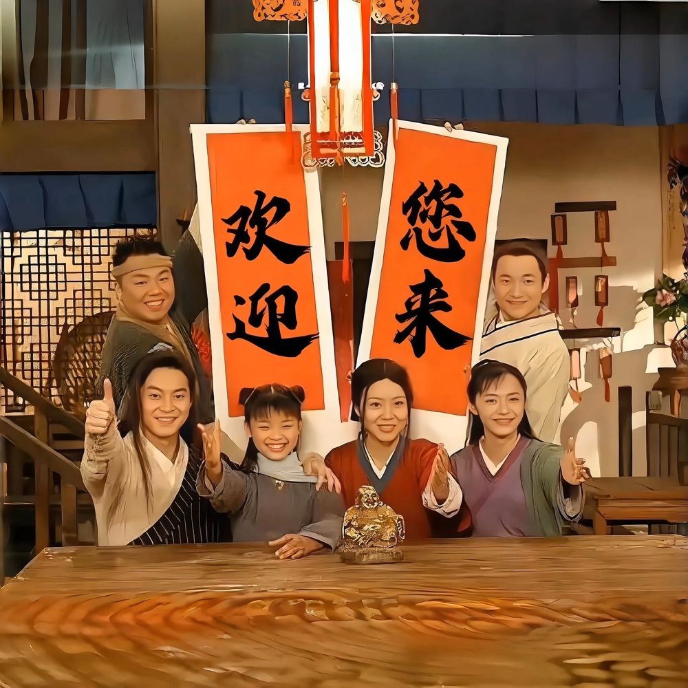小王不吃臭狗