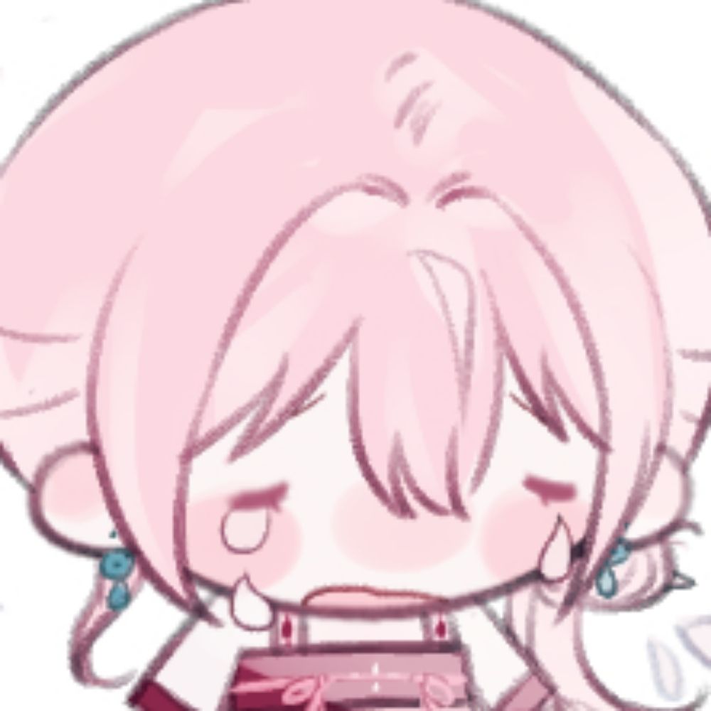 우잉