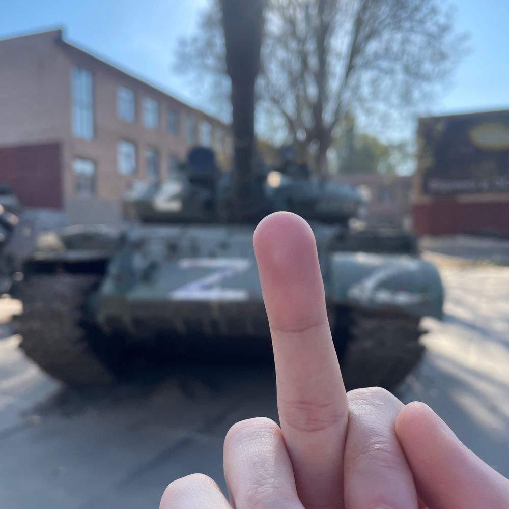 Витребенька!